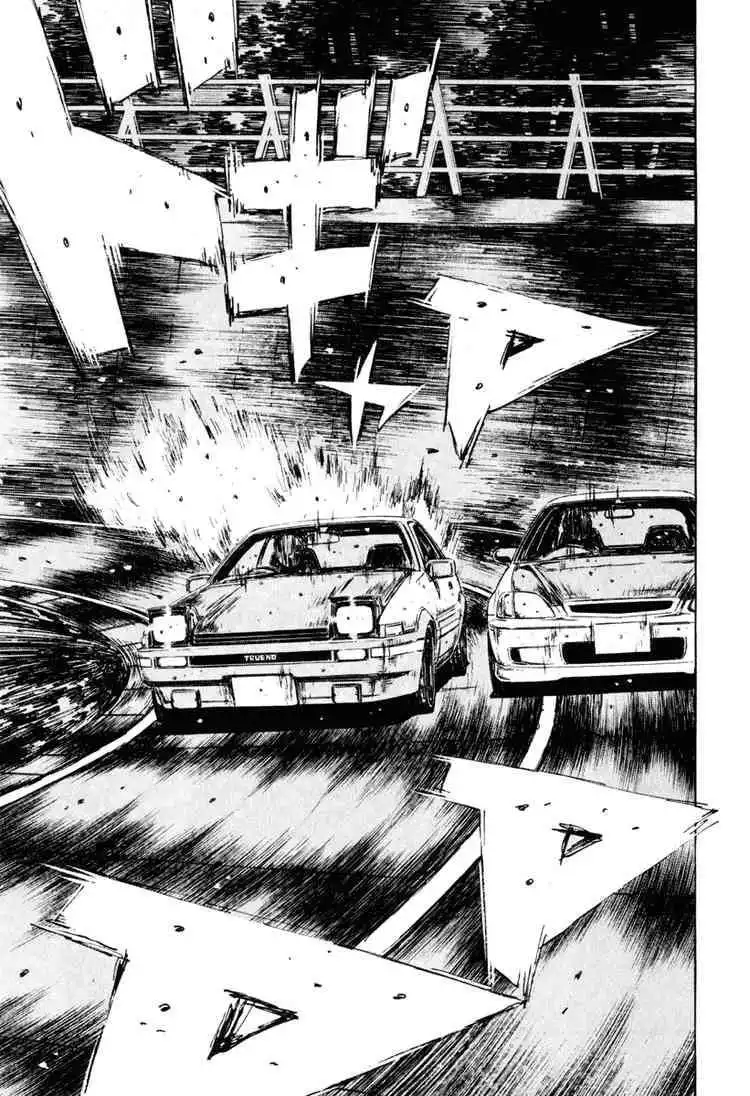 Initial D Chapter 252 12